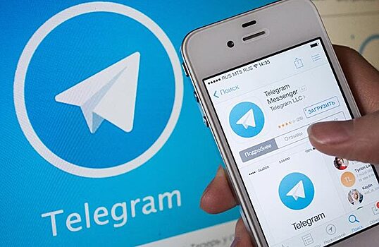 Telegram Premium — нарушение принципов мессенджера или назревший функционал?