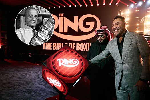 Журнал The Ring, история создания, рейтинги The Ring, владельцы, сколько лет существует, пояс