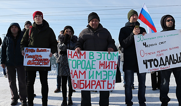Жители Кузбасса митингуют за возврат выборов мэров Кемерова и Новокузнецка