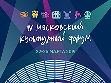 Более 2,3 тыс. московских студентов записались на добровольный квалификационный экзамен в 2018 г.