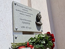 В Тамбове объявили программу фестиваля "Весь Рахманинов"