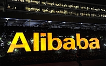 Alibaba Group будет доставлять посылки ракетами