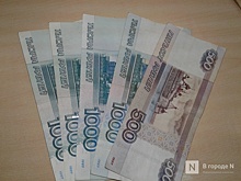 Резидентов нижегородских технопарков освободили от двух видов налога