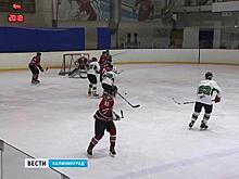 В Калининграде завершился 6-й региональный чемпионат Ночной хоккейной лиги