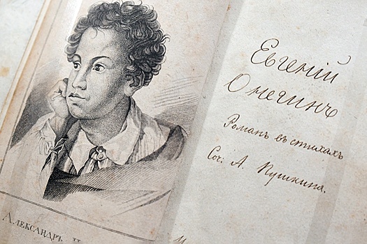 Между первой и второй частью "Евгения Онегина" случился декабрь 1825-го