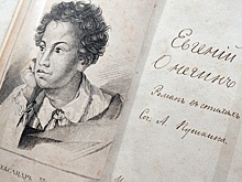 Между первой и второй частью "Евгения Онегина" случился декабрь 1825-го