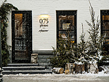 Посольство Красноярска в Москве: 0,75 please Moscow