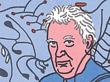 Библиотека «Проспект» приглашает на творческое онлайн-занятие