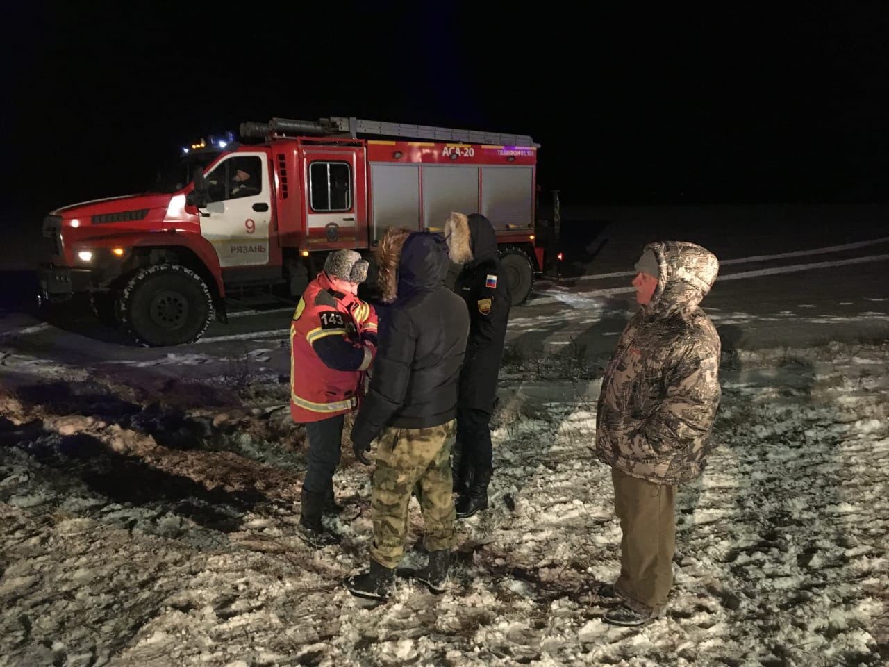 ДТП С автобусом в Скопинском районе Рязанской области