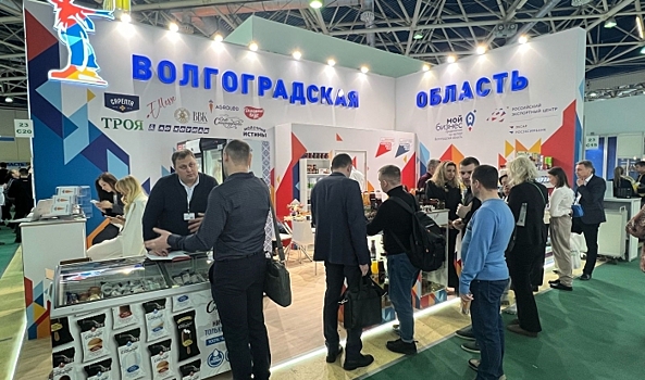 9 предприятий Волгоградской области участвуют в международной выставке