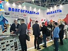 9 предприятий Волгоградской области участвуют в международной выставке