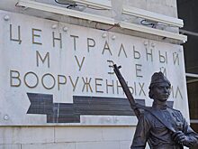 Лекцию о Великой Отечественной войне провел сотрудник Музея Вооруженных Сил РФ