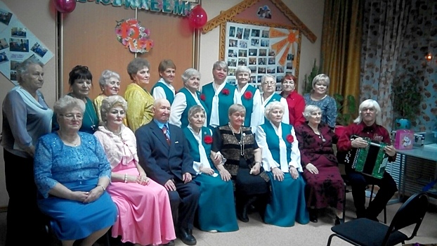 В кругу друзей отметил 15-летний юбилей вокальный ансамбль центра «Забота»