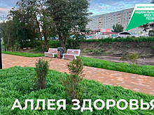 Мэр Руслан Болотов: На финишную прямую вышло благоустройство четырех общественных пространств Иркутска