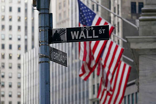 Bloomberg: мировая экономика не готова к новым инфляционным шокам и рецессии