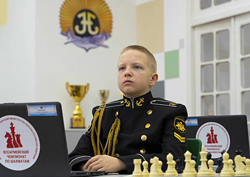 Воспитанники Нахимовского военно-морского училища приняли участие в III Всеармейском чемпионате по шахматам