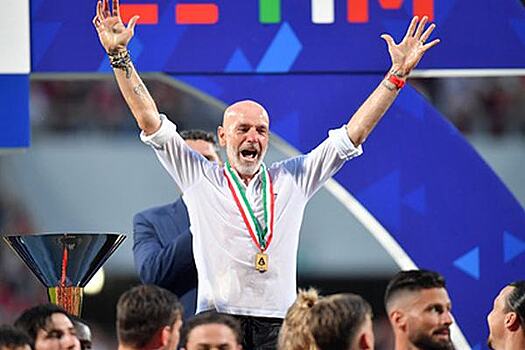 У тренера «Милана» украли золотую медаль чемпионата Италии