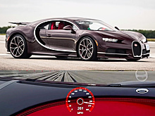 Видео: Как Bugatti Chiron "положил стрелку" спидометра