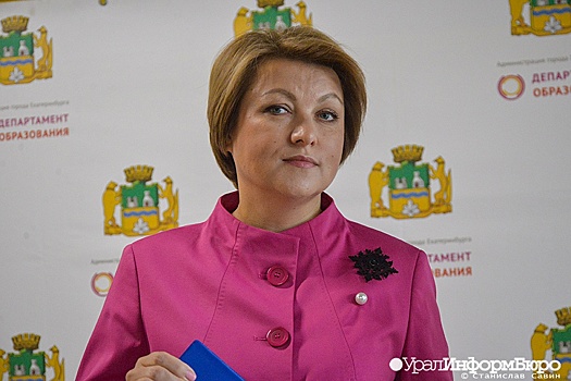 Глава Екатеринбурга нашел замену уходящей в отставку Екатерине Сибирцевой
