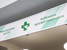 Ученые назвали важный признак лейкемии