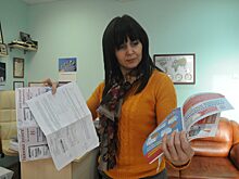 Рассказываем, какие новые квитанции получат нижегородцы