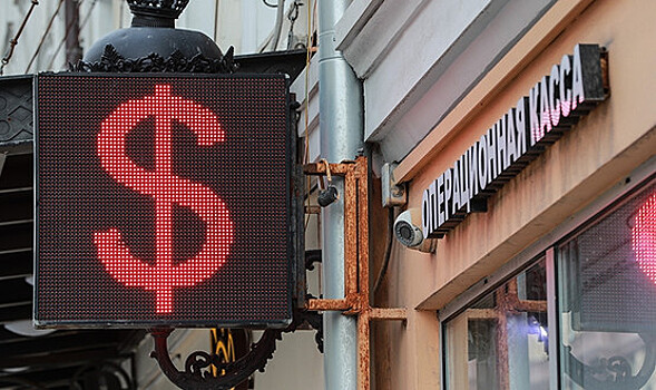 Россиян избавляют от доллара
