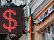 Россиян избавляют от доллара