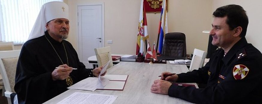 Мурманская епархия и Росгвардия подписали соглашение о сотрудничестве