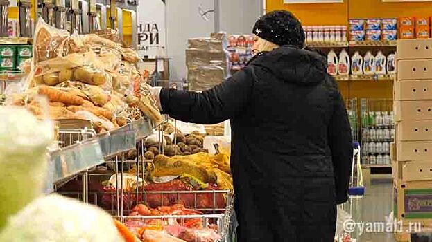 Эксперты спрогнозировали падение цен на сезонные овощи к Новому году