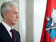 Собянин открыл новый производственный корпус в технопарке "Отрадное"
