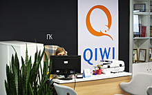 Новый источник дохода Qiwi: компания заработала до 40% выручки на букмекерах