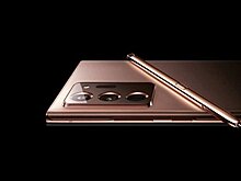 Galaxy Note20 Ultra лидирует по итогам первой недели предзаказа на новые Samsung в России