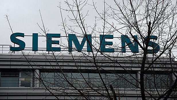 "Газпром энергохолдинг" и Siemens подписали соглашение о сотрудничестве