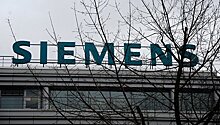 "Ростех" и Siemens создадут сеть лабораторий