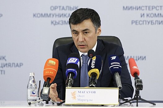 Какие инициативы ожидаются в нефтегазовой сфере РК за 500 дней