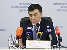 Какие инициативы ожидаются в нефтегазовой сфере РК за 500 дней