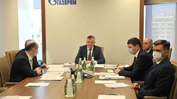          В Группе «Газпром межрегионгаз» подвели итоги работы за 10 месяцев 2020 года       
