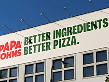 Papa Johns теперь без апострофа: сеть пиццерий представила новый логотип