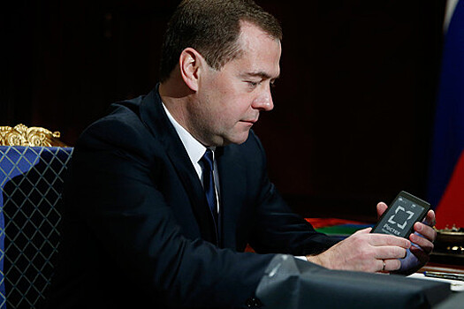 Медведев сообщил о стабилизации цен на жилье