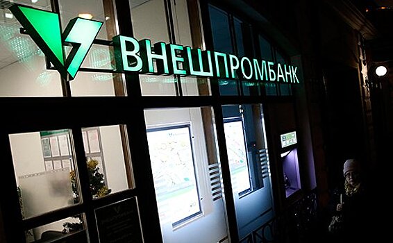 «Дыра» в капитале российских банков выросла до 2 трлн рублей