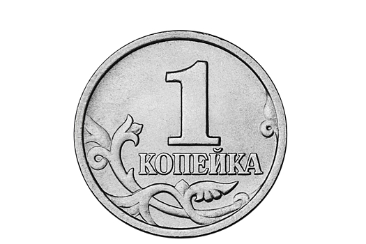 Эксперт высказался о возможности деноминации в России