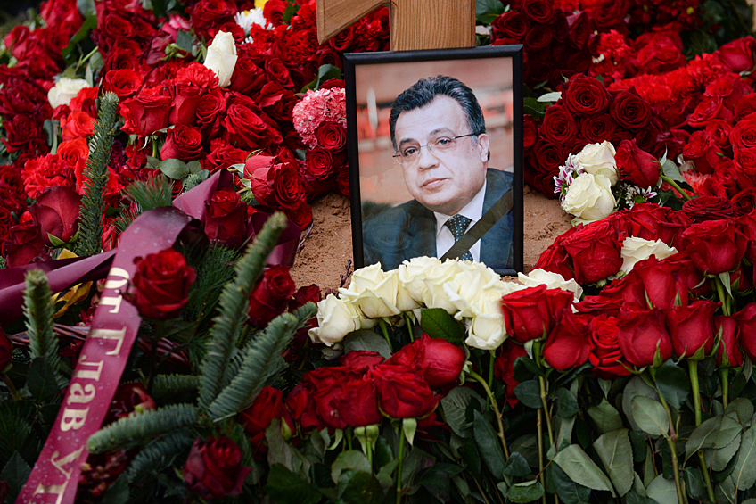 Посол России в Турции Андрей Карлов был убит террористом 19 декабря. Карлову было 62 года