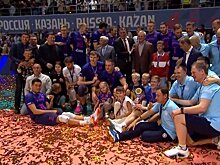 "Зенит-Казань" стал десятикратным чемпионом Суперкубка России по волейболу