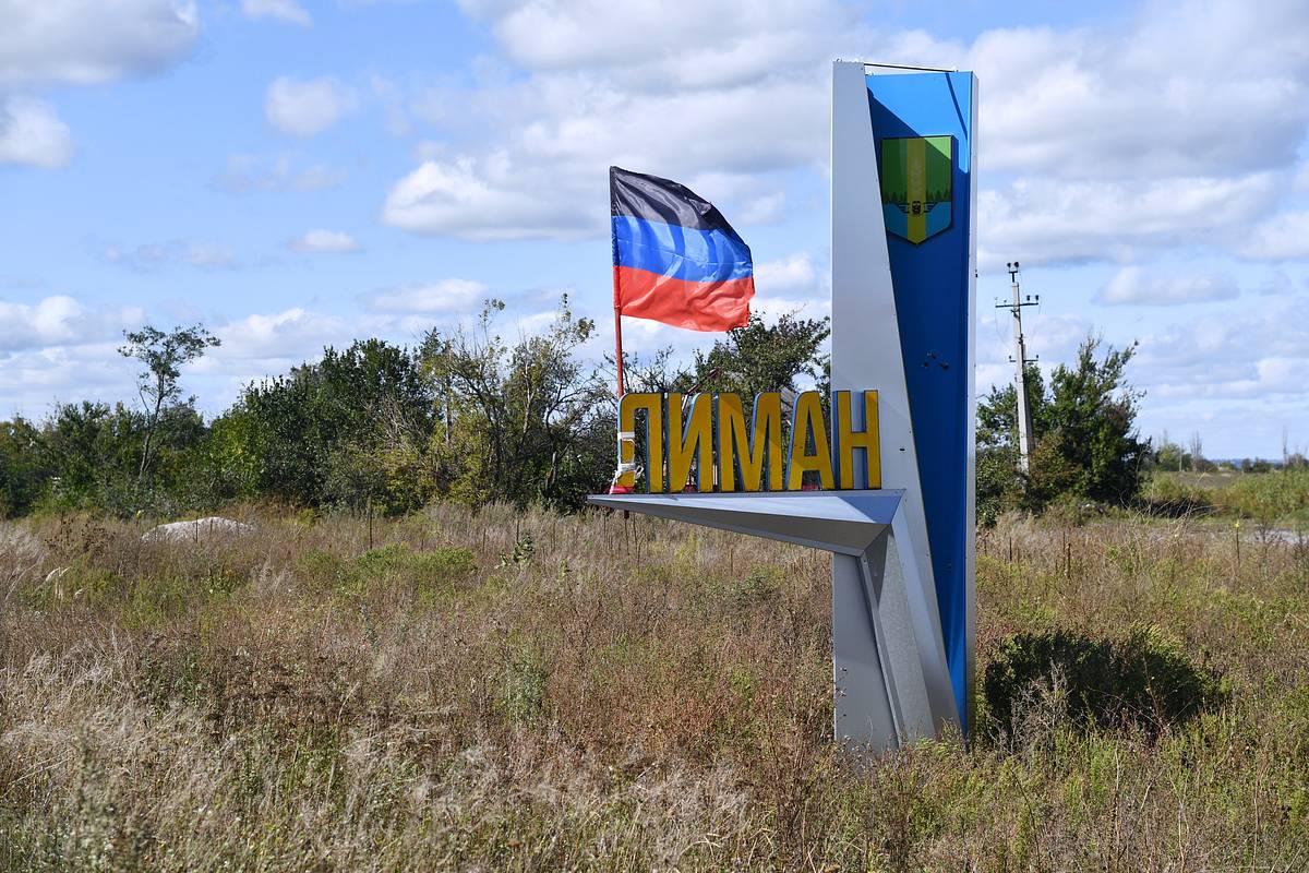 Российские военные снесли украинский пункт управления БПЛА