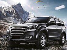 В России официально стартовали продажи вернувшегося "рамника" Hower