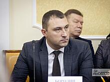 Глава Минпромэнерго Оренбургской области Андрей Бородин подал в отставку