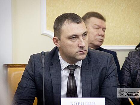 Глава Минпромэнерго Оренбургской области Андрей Бородин подал в отставку