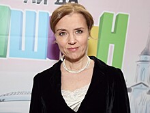 Косметолог раскрыл секрет молодости Ксении Алферовой