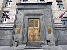 Минэкономразвития оценило темпы роста российской экономики