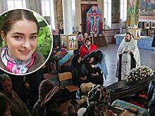 «Я всегда боялась»: какой была убитая Соколовым аспирантка